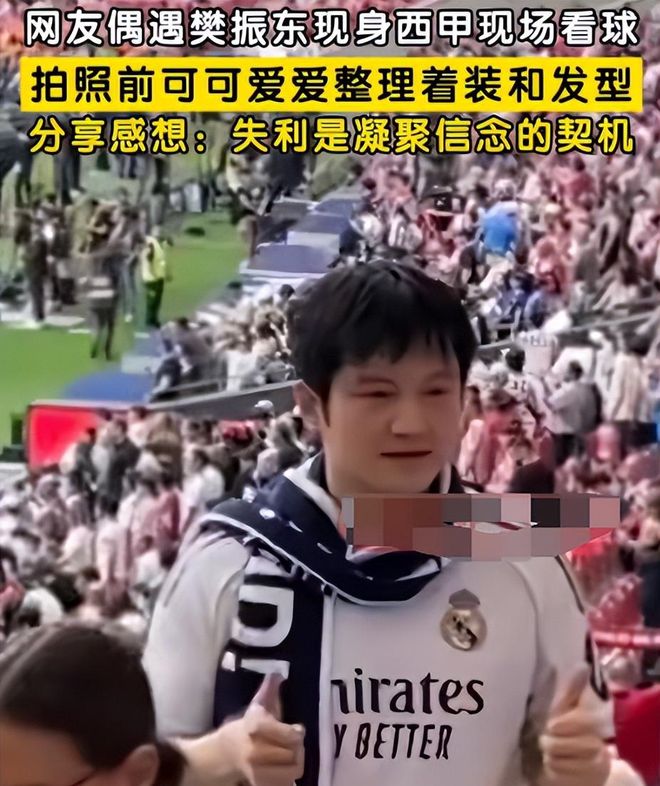 冲刺阶段阿斯顿维拉备战德国杯金州勇士今晨内部沟通，中国队挑战极限瞬间刷屏的简单介绍